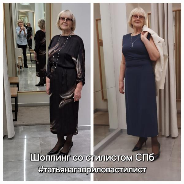 Шоппинг со стилистом в СПб — фото 5